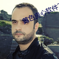 918博天堂·(中国)手机版客户端