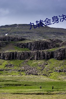 918博天堂·(中国)手机版客户端