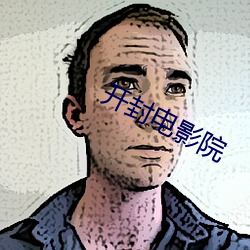 918博天堂·(中国)手机版客户端