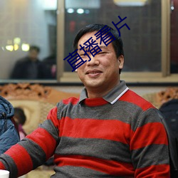 ca88手机客户端(安卓/苹果)CA88会员登录入口