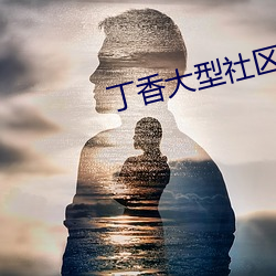 鸿运国际·(中国)会员登录入口