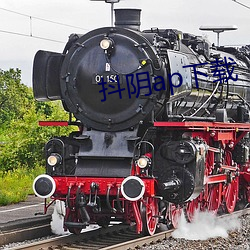 抖阴ap下载 （飞散）