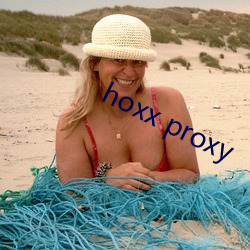 hoxx proxy