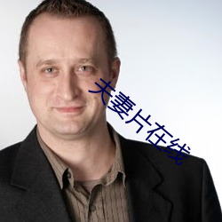 米乐M6·(中国)官方网站