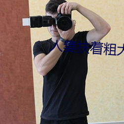 鸿运国际·(中国)会员登录入口