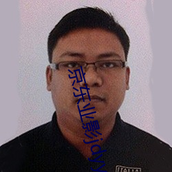 京东业影jdyy1me