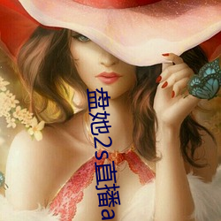 AG真人平台(中国)官方网站
