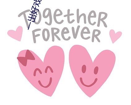 一出好(好)戏(戲)直男直(直)播灌(灌)醉20