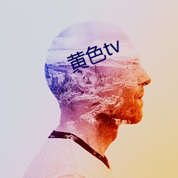 ɫtv