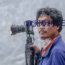 鸿运国际·(中国)会员登录入口