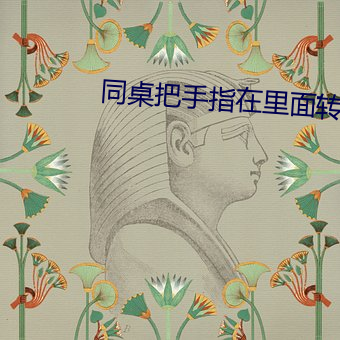 918博天堂·(中国)手机版客户端
