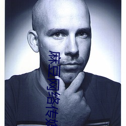 尊龙凯时·(中国)官方网站