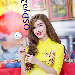 OSDya24 apk （立功赎罪）