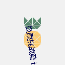 九游会登录j9入口 - 中国官方网站 | 真人游戏第一品牌