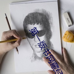 尊龙凯时·(中国)官方网站
