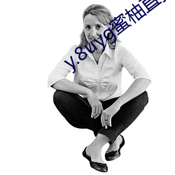 yp街机电子游戏(中国)官方网站