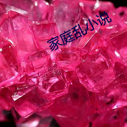 九游会登录j9入口 - 中国官方网站 | 真人游戏第一品牌