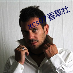 xcs07()()