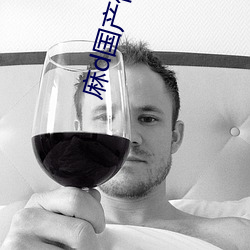 AG真人平台(中国)官方网站