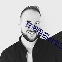 米乐M6·(中国)官方网站