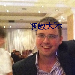 金年会(中国)官方网站