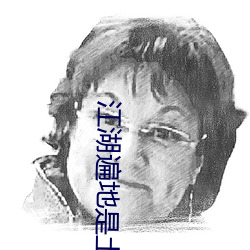 金年会(中国)官方网站