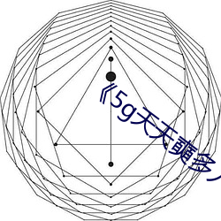 yp街机电子游戏(中国)官方网站