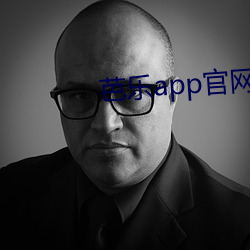 芭乐app官网入口