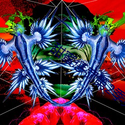 甜蜜惩罚第2季(jì)免费