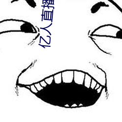 BG大游(中国)唯一官方网站