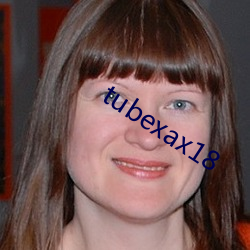 tubexax18