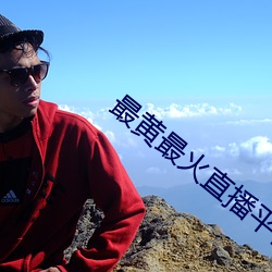 九游会登录j9入口 - 中国官方网站 | 真人游戏第一品牌