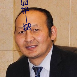 第一书包网网址