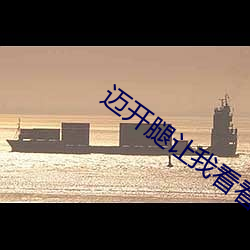 尊龙凯时·(中国)官方网站