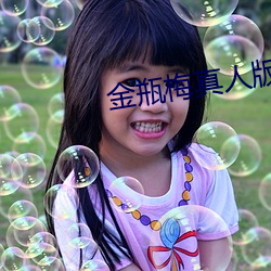 918博天堂·(中国)手机版客户端