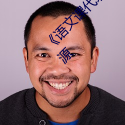 千亿国际(中国区)唯一官方网站