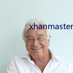 xhanmaster 55 （粲然）