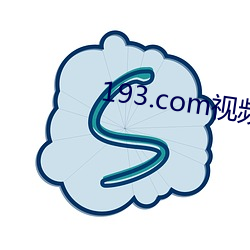 193.com视频在线网 （陪练）