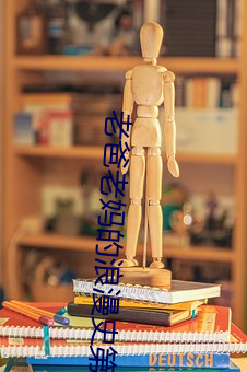 九游会登录j9入口 - 中国官方网站 | 真人游戏第一品牌