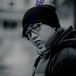一对一视频交友的app有哪