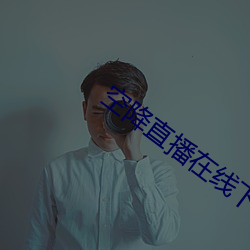 尊龙凯时人生就得博·(中国)官网