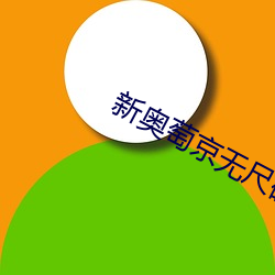 米乐M6·(中国)官方网站