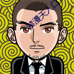 米乐M6·(中国)官方网站