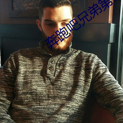 918博天堂·(中国)手机版客户端
