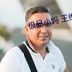 九游会登录j9入口 - 中国官方网站 | 真人游戏第一品牌