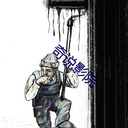 鸿运国际·(中国)会员登录入口