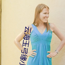 人生就是博·(中国区)官方网站