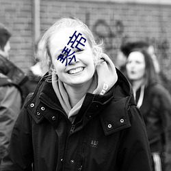 琴帝 （杳如黄鹤��