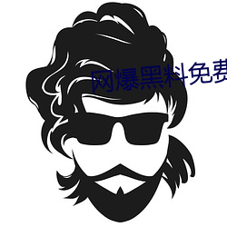 AG真人平台(中国)官方网站