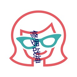 修罗战神